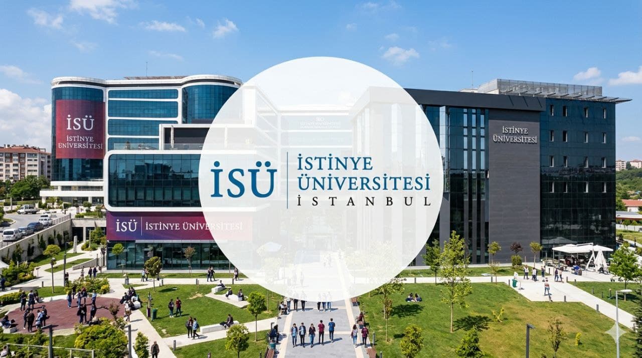 جامعة استينيا